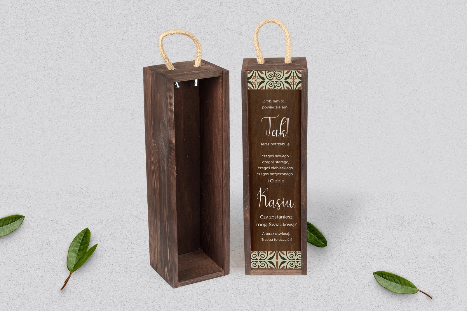 Prośba o Świadkowanie - SNW brązowa Vintage Motyw 3