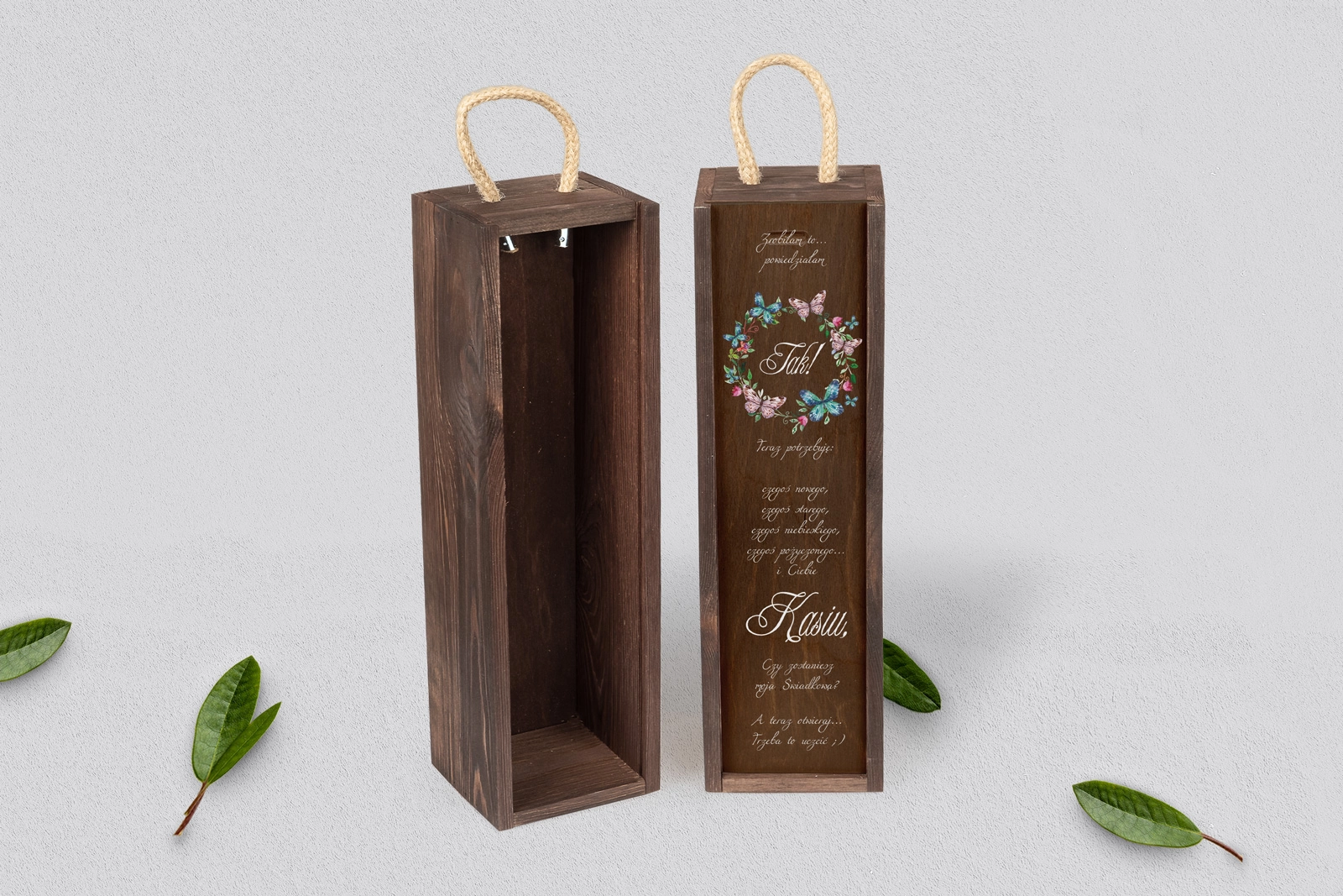 Prośba o Świadkowanie - SNW brązowa Akwarelowe Wianki Motyw 3