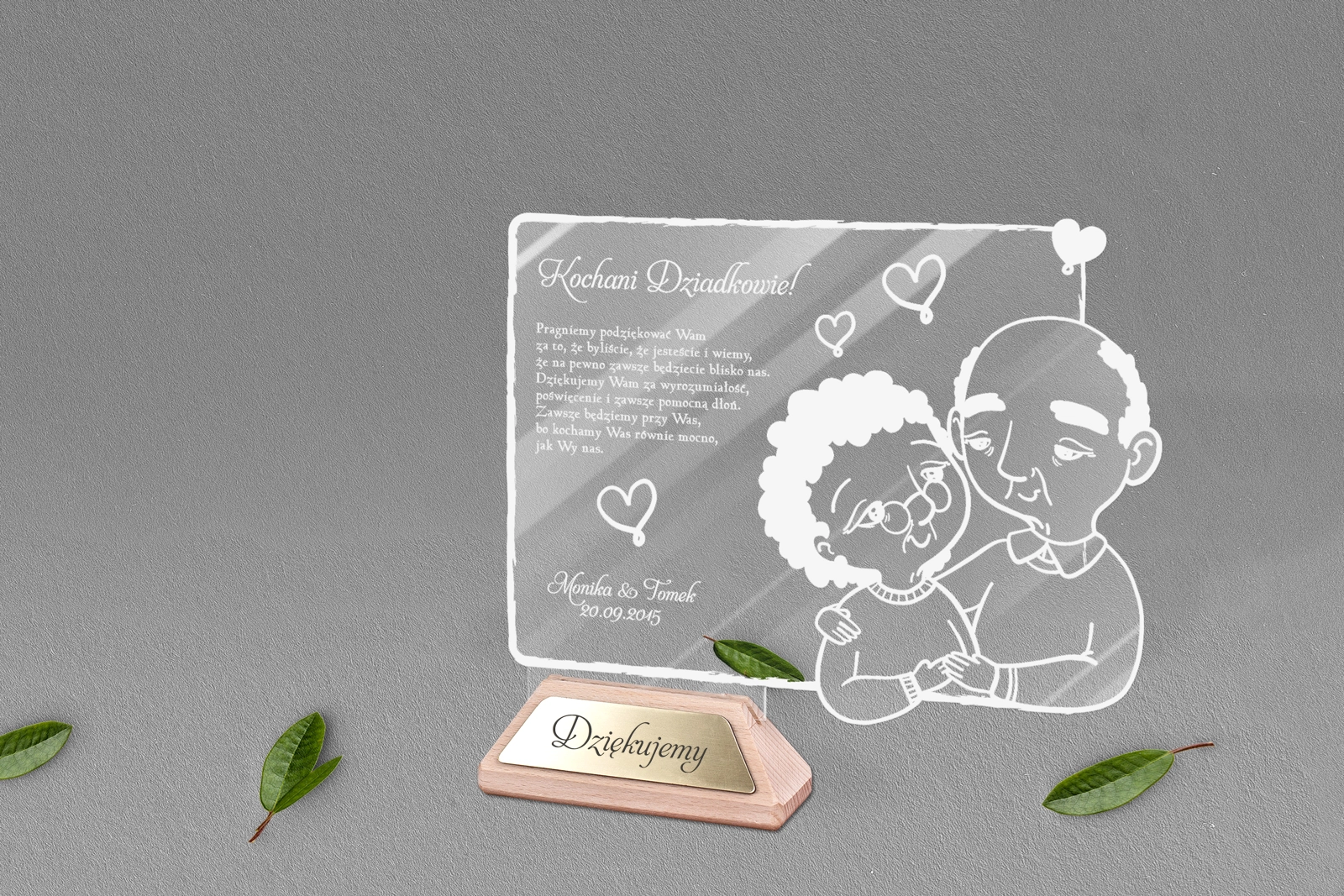 Statuetka Akrylowa - Wzór 4D