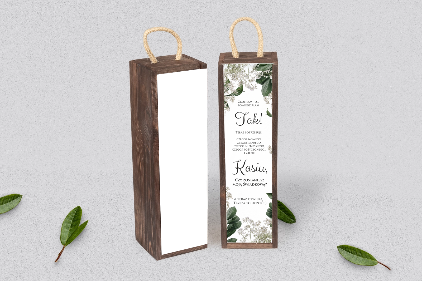 Prośba o Świadkowanie - SNW Akryl brązowa Soft Motyw 1