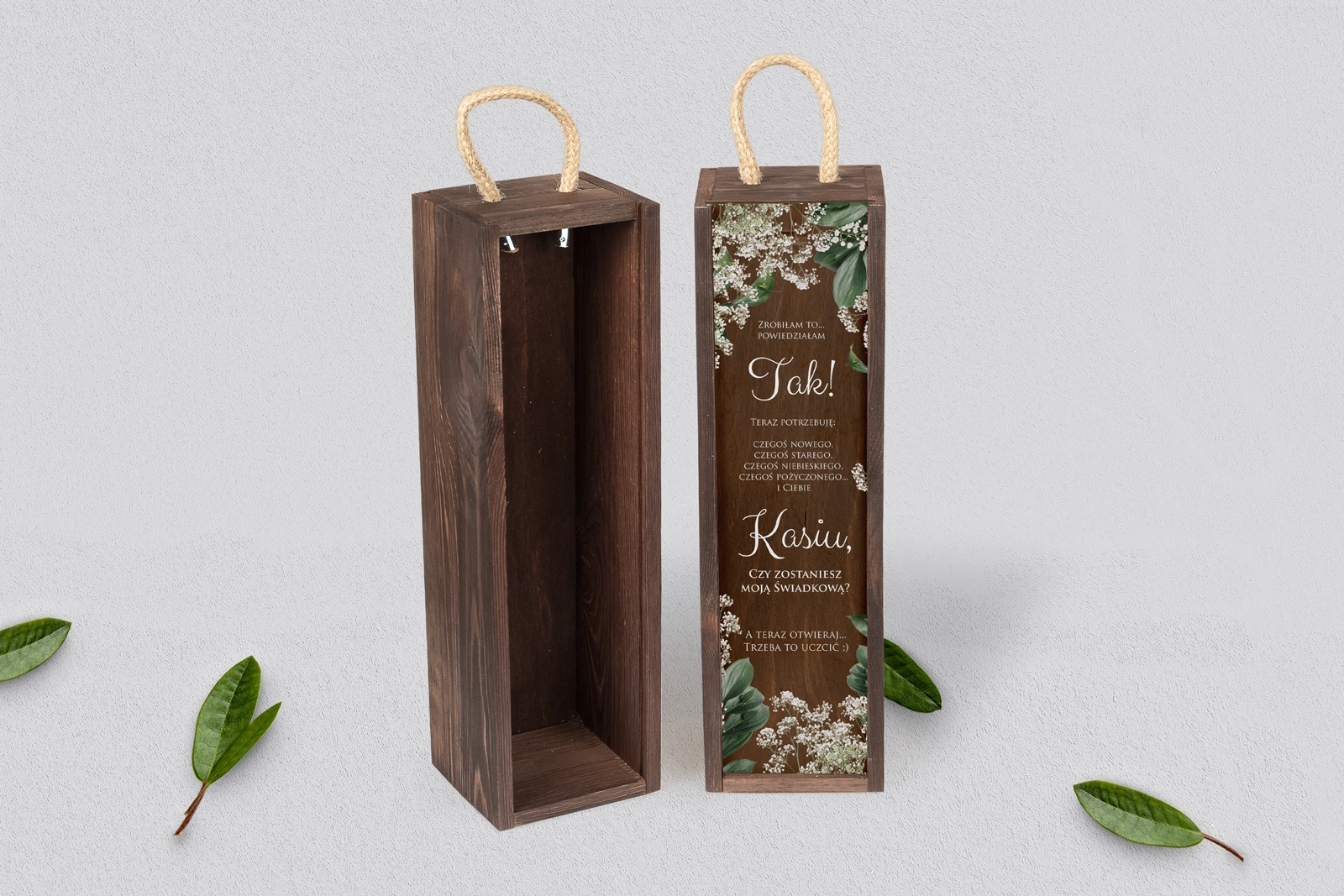 Prośba o Świadkowanie - SNW brązowa Soft Motyw 1