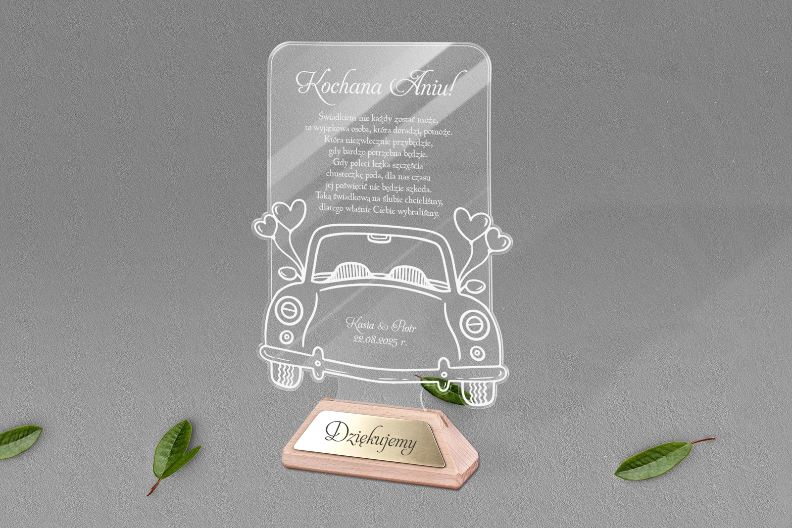 Statuetka Akrylowa - Wzór 6S