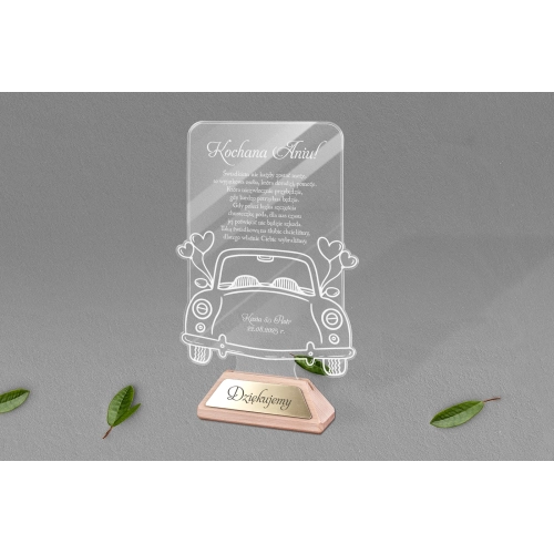 Statuetka Akrylowa - Wzór 8S